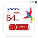 Adata UV150 64GB Flash Memory RED