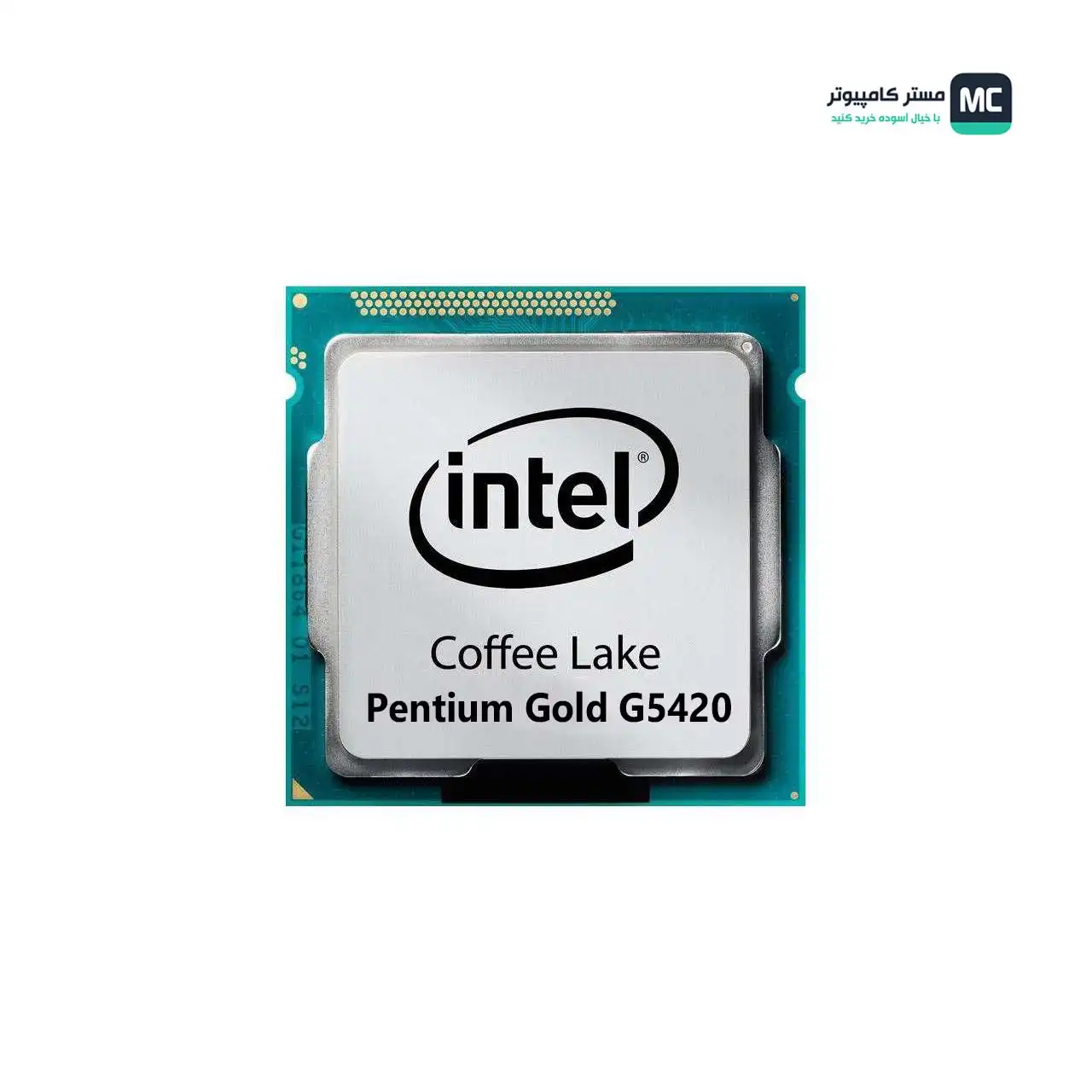 تصویر اصلی پردازنده بدون باکس اینتل Pentium Gold G5420 Coffee Lake