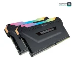 Corsair VENGEANCE RGB PRO Black 16GB 8GBx2 3200MHz Down Side