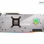 MSI GeForce RTX 3080 SUPRIM X 10G LHR GDDR6X Graphics Card