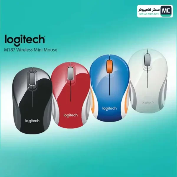 Logitech M187 Mouse