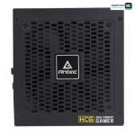 ANTEC HCG850 Gold Full Modular
