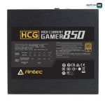 ANTEC HCG850 Gold Full Modular