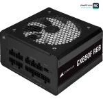 پاور 650 وات کورسیر CX650F RGB BRONZE Full Modular
