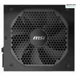 MSI MPG A750GF Gold Full Modular Power Supply