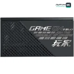ASUS ROG STRIX 650G Gold Full Modular 650w Gaming Power Supply