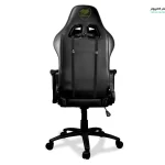 GAMING CHAIR COUGAR ARMOR ONE X