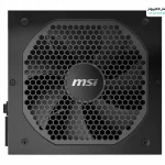 Msi Gaming Power MPG A850GF