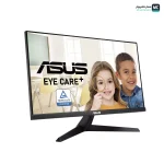 ASUS VY249HE Eye Care Monitor – 23.8 inch FHD (1920 x 1080), IPS, 75Hz, IPS, 1ms