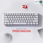 Dragonborn K630 RGB White in white backgound