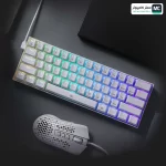Dragonborn K630 RGB White in black background with mouse