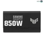POWER TUF Gaming 850W Gold VIEW-1