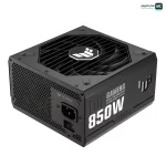 POWER TUF Gaming 850W Gold BACK SIDE VIEW-6