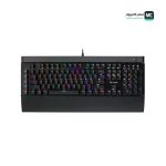 Rapoo V820 Gaming Keyboard Main Photo