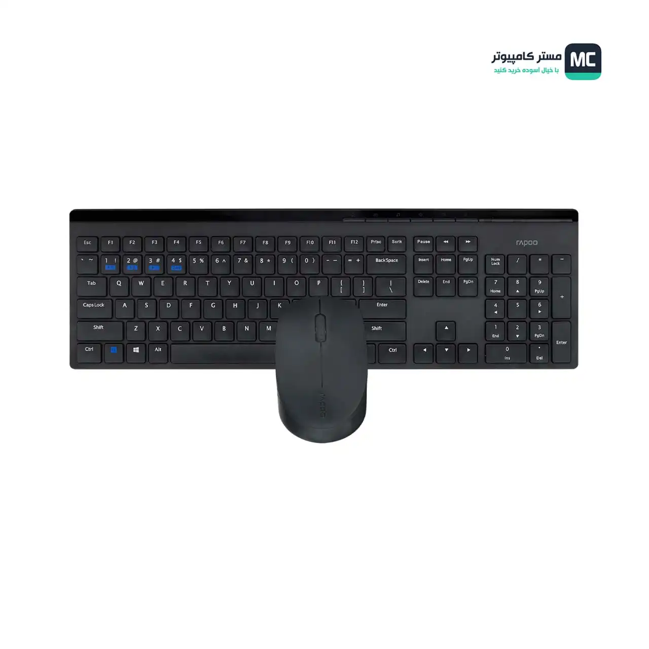 Rapoo 8110m Wireless Mouse & Keyboard Main Photo