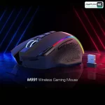 M991 RGB REDRAGON Wireless Gaming Mouse