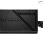 MSI MAG A600DN 600W Power Supply Right Side
