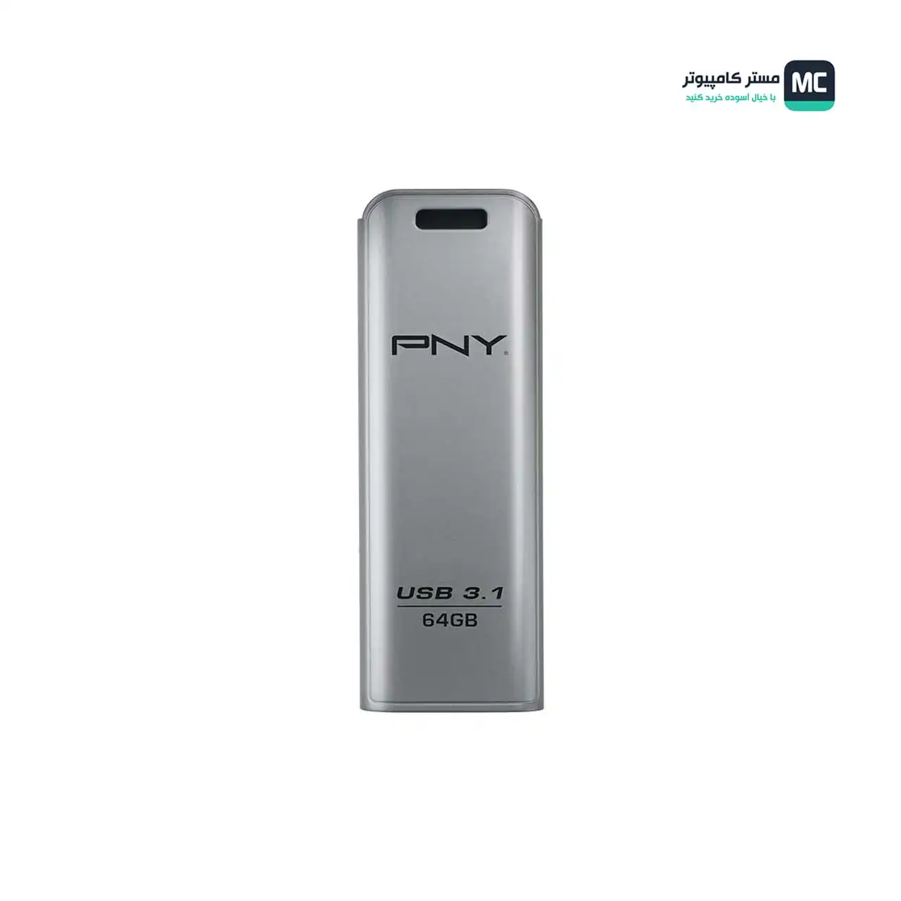 PNY ELITE STEEL USB3.1 64GB Main Photo