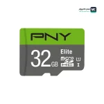 PNY ELITE UHS-I Class 10 U1 32GB Main Photo