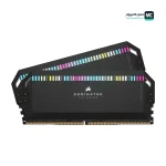 نمای روبرویی رم کورسیر DOMINATOR PLATINUM RGB 32GB 16GBx2 6000MHz CL36 DDR5