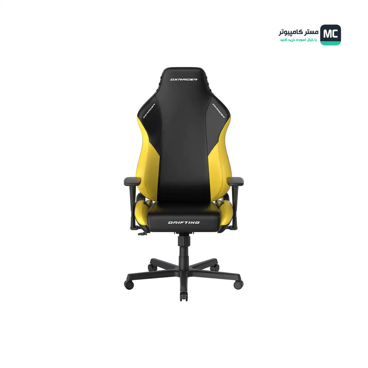 تصویر اصلی صندلی گیمینگ دی ایکس ریسر Drifting Series 2023 XL Yellow